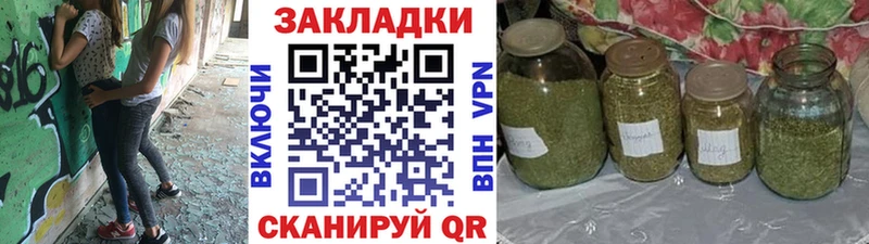 Мефедрон Тула