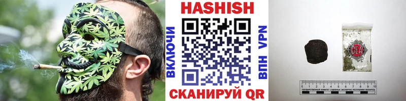 где найти наркотики  Тула  ГАШ Premium 