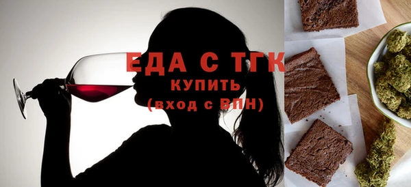 ECSTASY Снежногорск