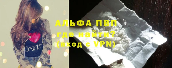 ГАЛЛЮЦИНОГЕННЫЕ ГРИБЫ Бронницы