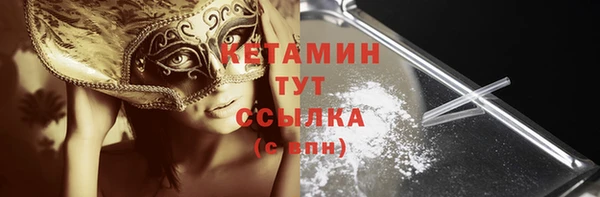 меф Снежинск