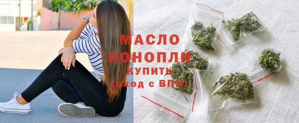 ECSTASY Снежногорск