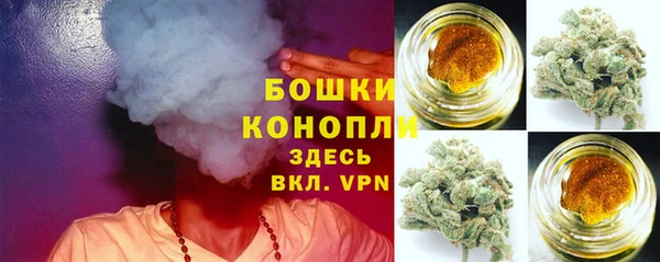 кокаин Горнозаводск
