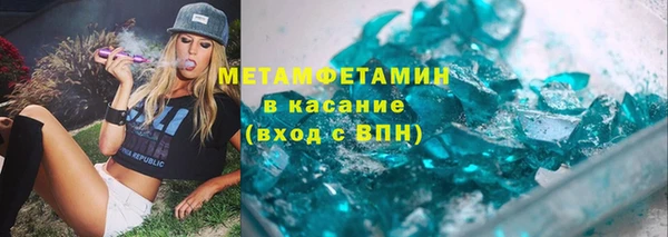меф Снежинск
