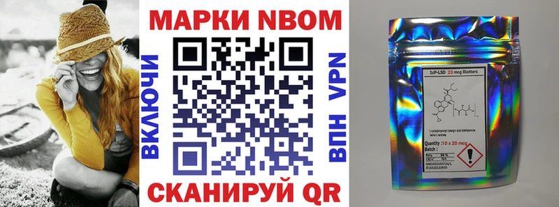 где найти   Тула  ссылка на мегу tor  Марки N-bome 1,5мг 