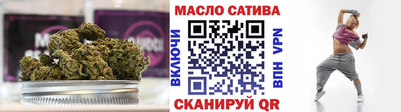 Дистиллят ТГК вейп с тгк  купить  цена  MEGA рабочий сайт  Тула 
