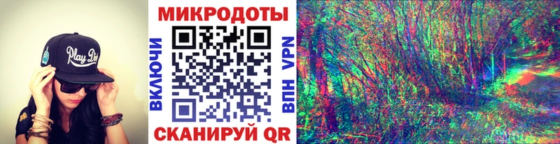 Псилоцибиновые грибы GOLDEN TEACHER  mega ТОР  Тула 